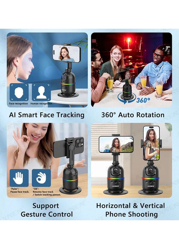 Штатив – панорамный 360° поворотный с искусственным интеллектом отслеживания человека + LED свет AFI P03 Axnen (361318887)