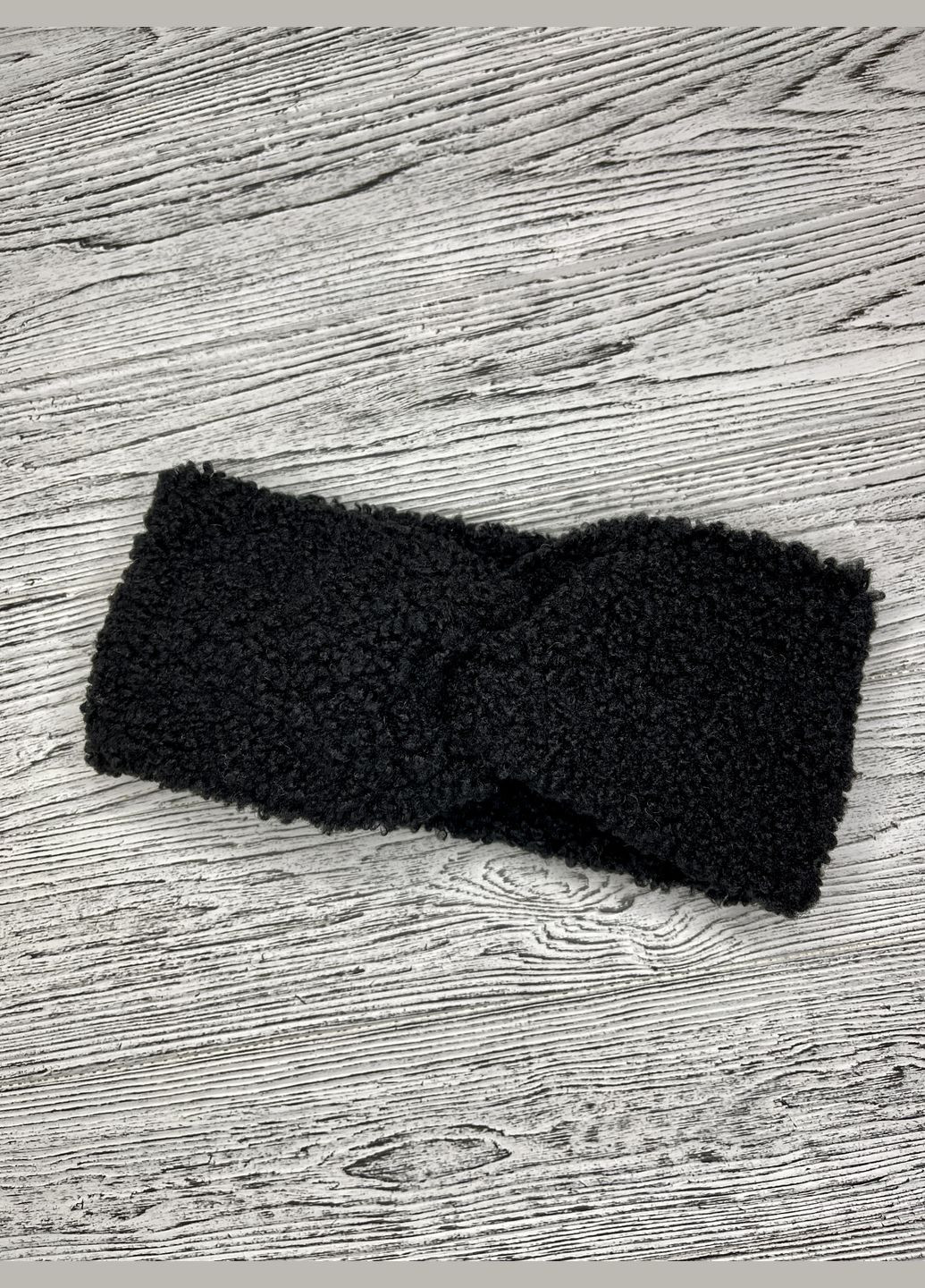 Повязка-чалма на голову теплая овечка Тедди черная No Brand (358204256)