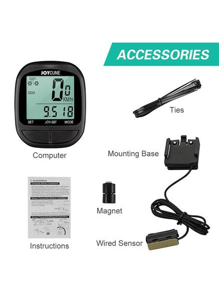 Велокомпьютер SD-587 водонепроницаемый проволочный спидометр одометр велосипедный компьютер Sunding (370843654)