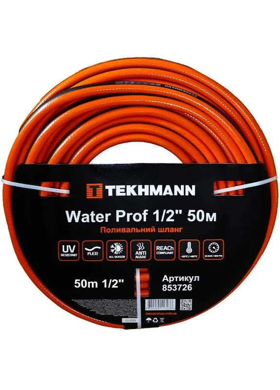 Шланг Water Prof 1/2", 50м (853726) Tekhmann (361178523)