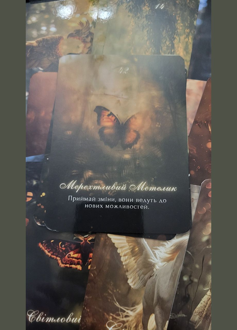 Карти Таро Оракул Лісових істот 44 шт No Brand (334889281)