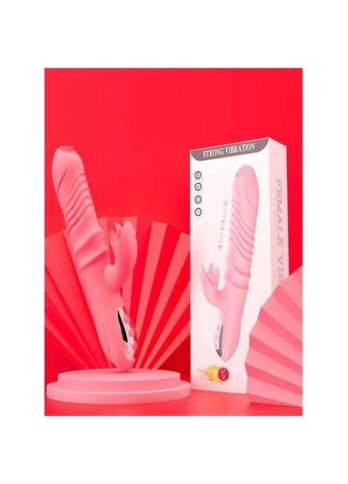 Вібратор з поступальними рухами та підігрівом Pretty Love - Вібратори No Brand (367624480)