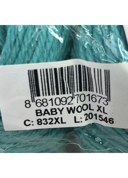Пряжа Baby Wool XL цвет 832 Gazzal (352749240)