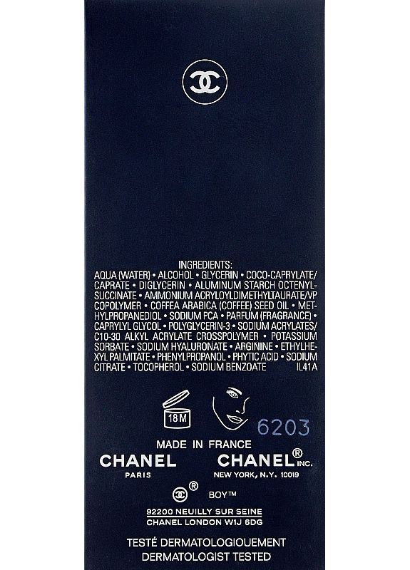 Chanel Освіжальний зволожувальний гель для обличчя Boy De Fortifying Gel Moisturizer 50ml (2-955246) — Крем, (369792802)