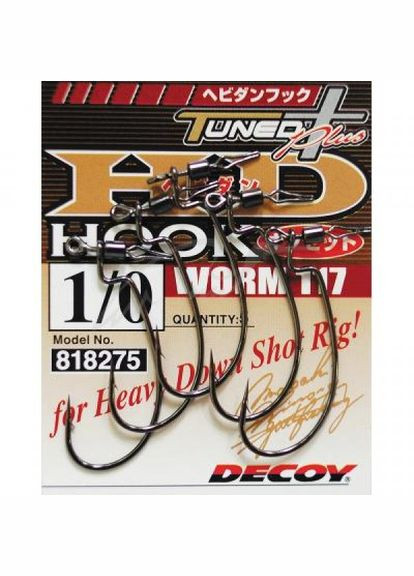 Гачок Decoy worm117 hd hook offset 02 (5 шт/уп) (268142728)