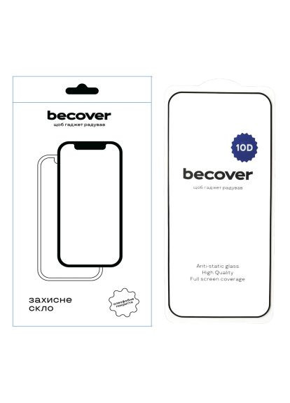 Скло захисне (712327) BeCover Google Pixel 9 Pro XL 10D Black (366664469)
