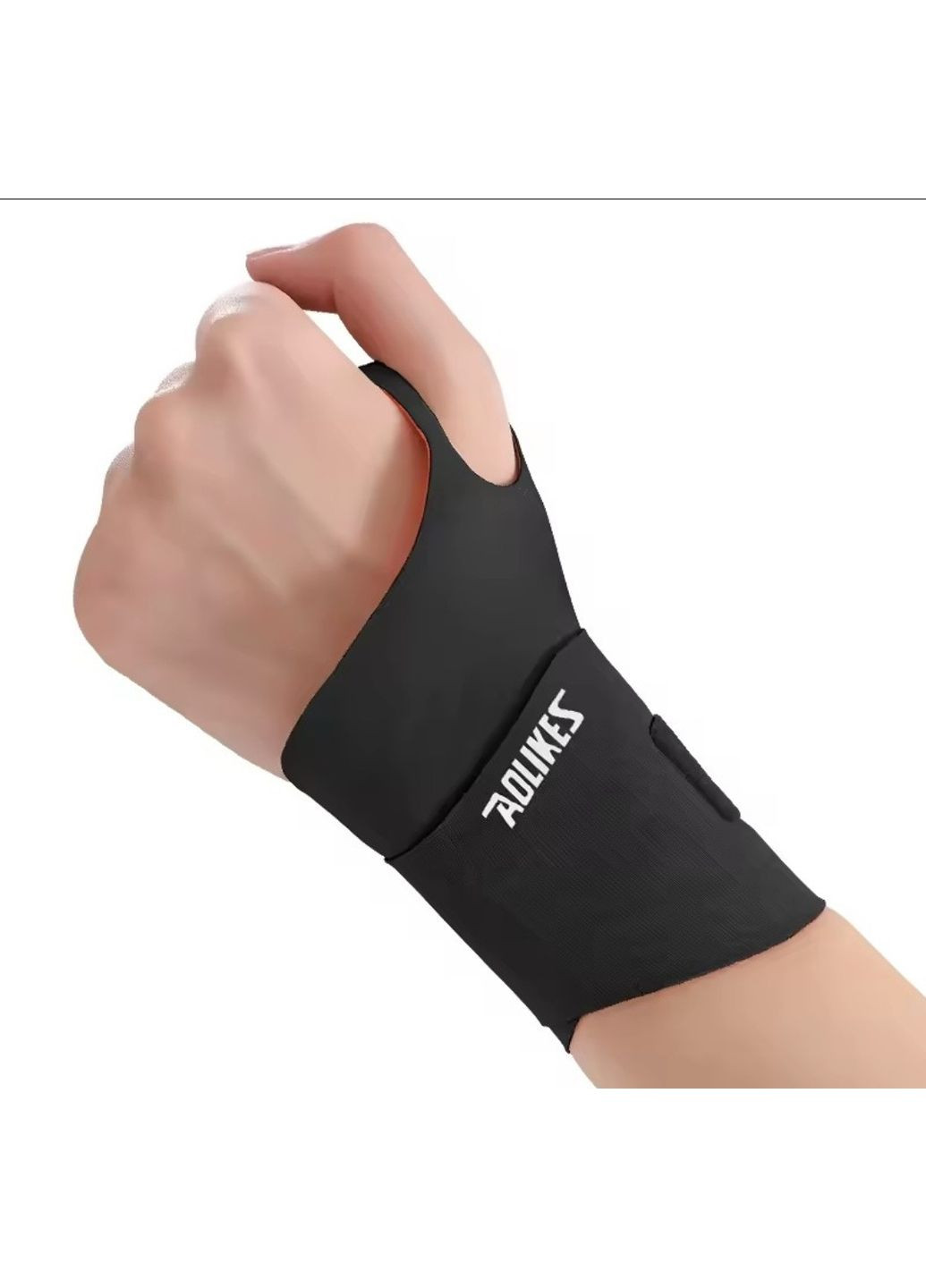 Ортез эластичный на запястье размер L AOLIKES (367109104)