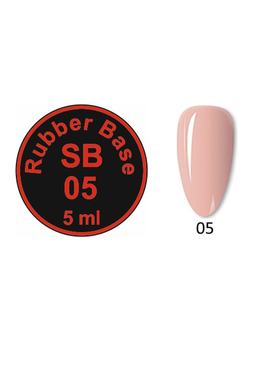 Каучуковая База Spring Rubber Base MagicNail (292734402)