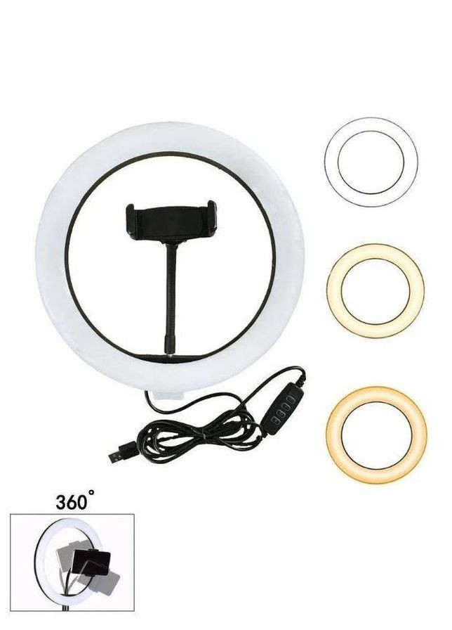 Кольцевая LED лампа 33 см. + Штатив и крепление для телефона Ring Lite S31 Набор блоггера Ring Light (362961897)