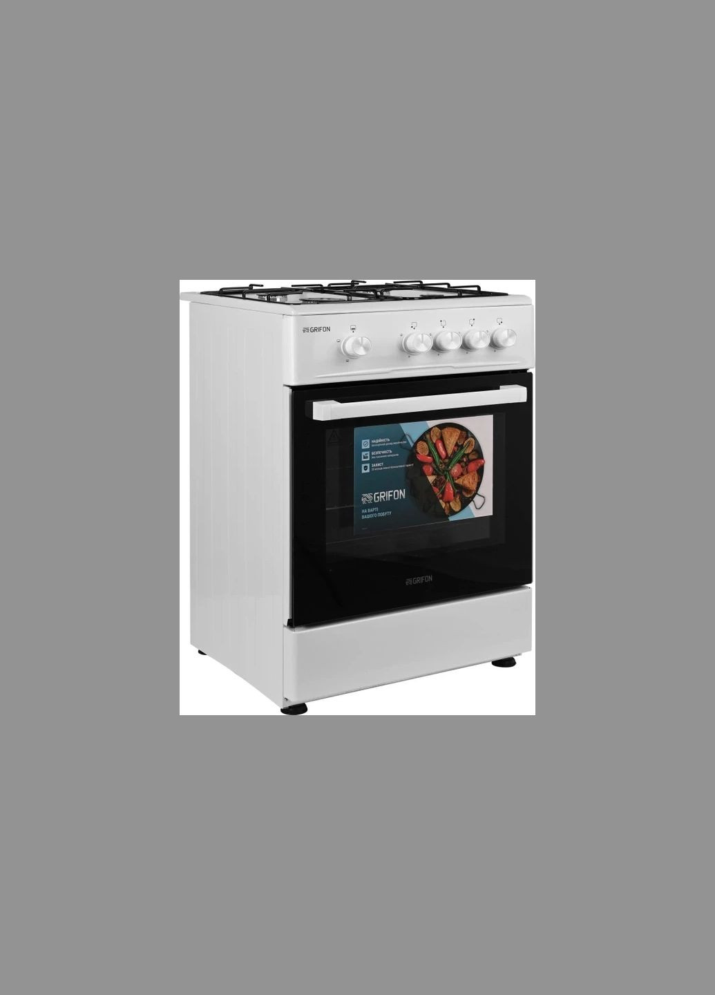 газ. плита g541w-mi Grifon