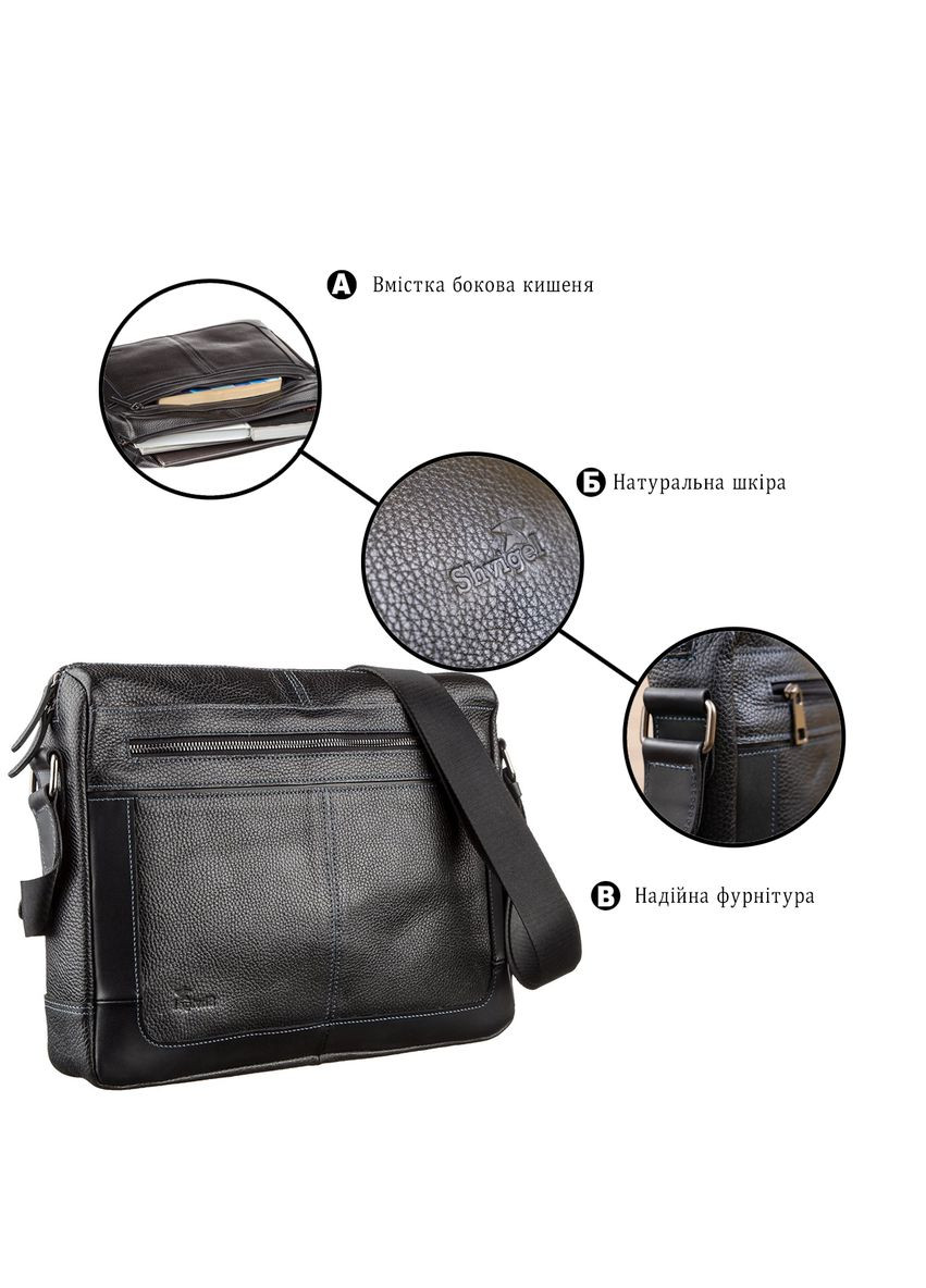Деловая мужская сумка через плечо для документов из натуральной кожи черная (sku_11244) No Brand (330012885)