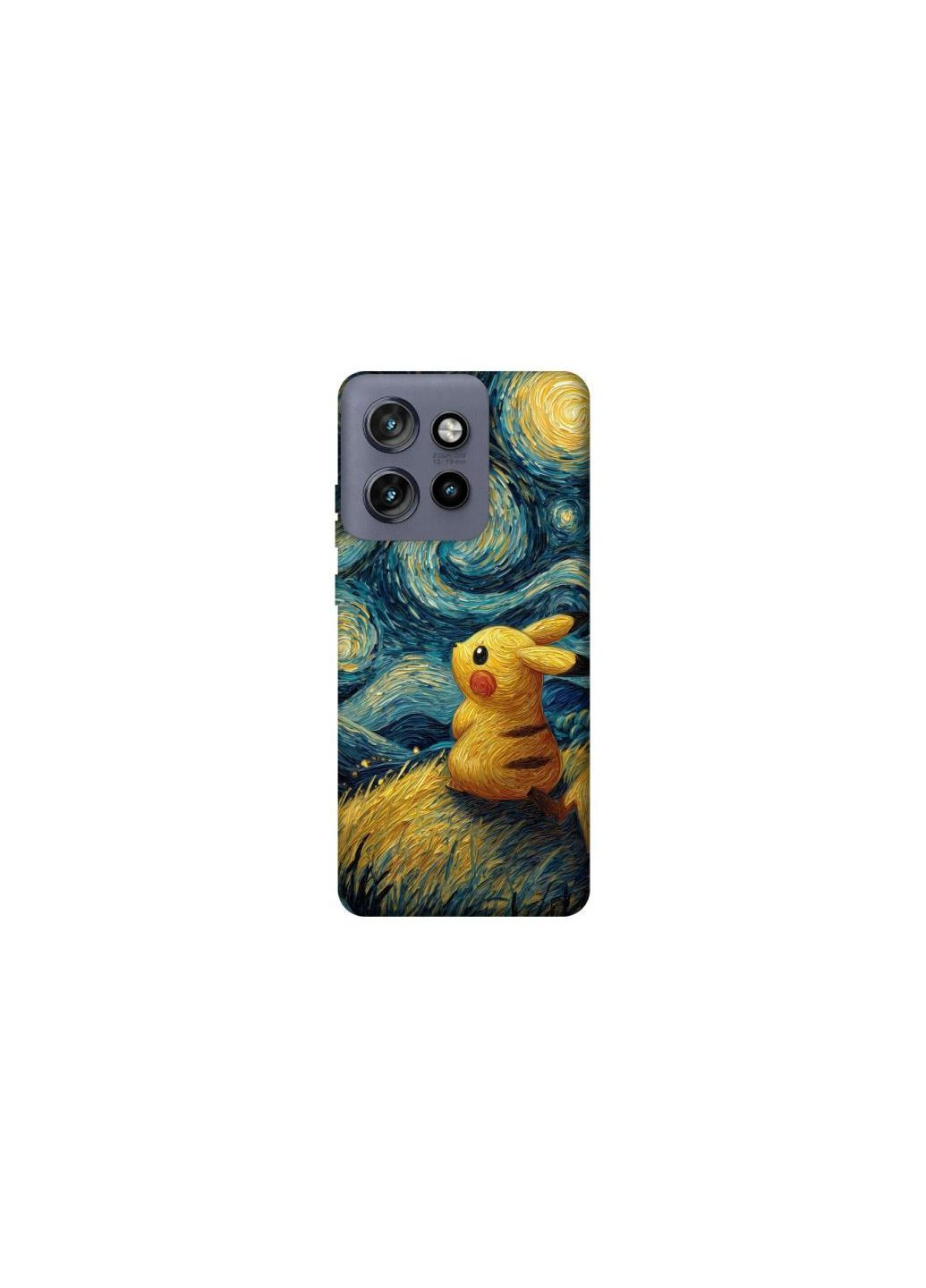 Чохол на Motorola Edge 50 Neo Pikachu and Van Gogh Frontalka (362033994)