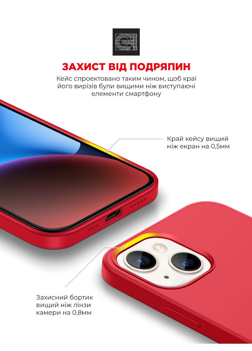 Панель ICON2 Case для Apple iPhone 14 (ARM63594) ArmorStandart (259967716)