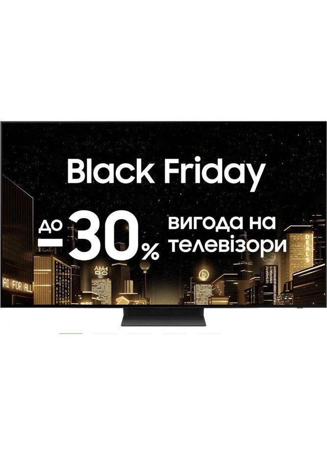 Телевизор QE83S90DAEXUA Samsung (319534448)