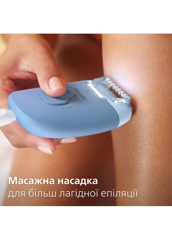 Епілятор BRE247/00 серії 4000 Philips (322908301)