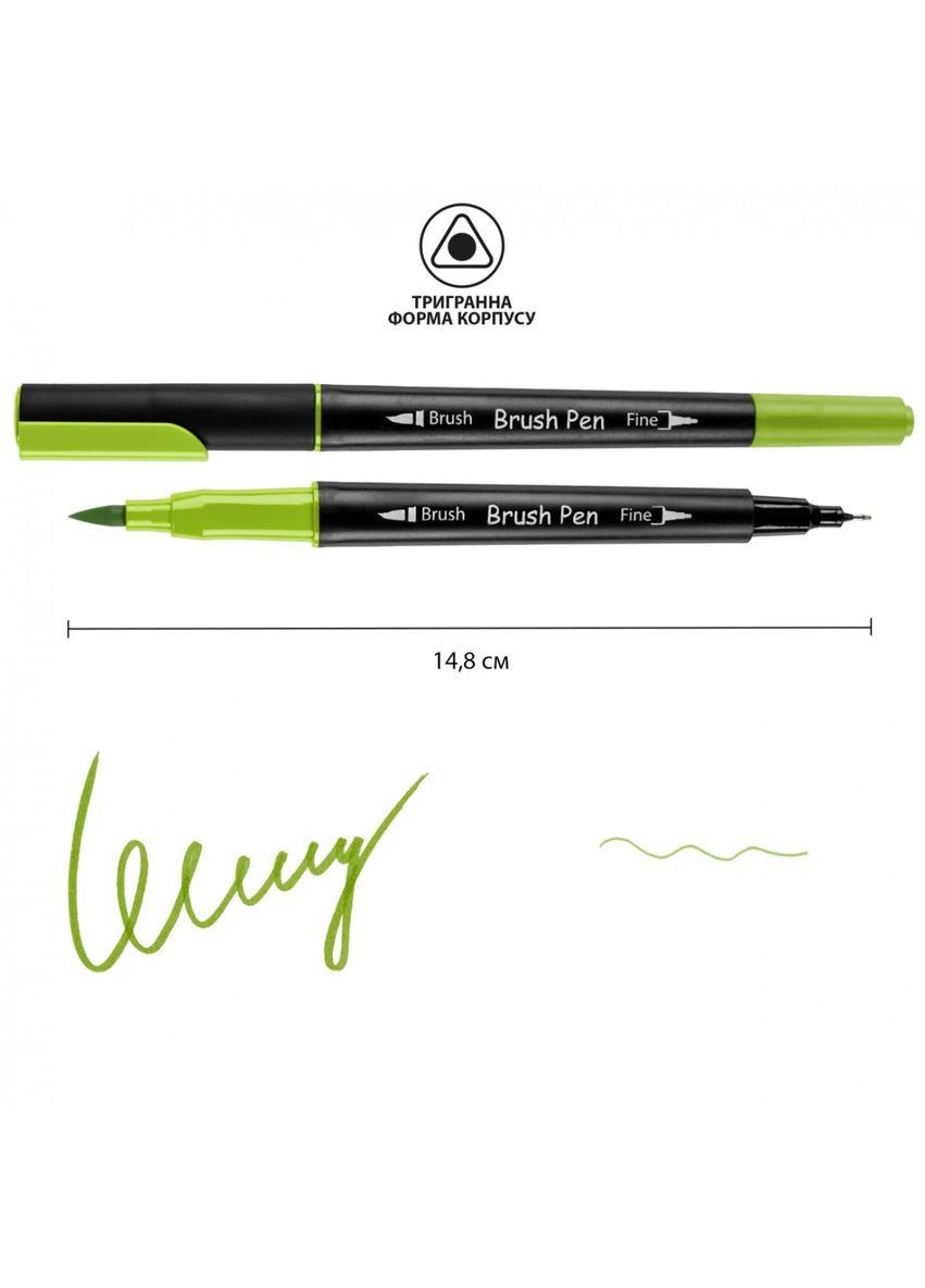 Маркер акварельний Brush SW-18 391018 салатовий Santi (364764684)