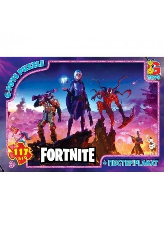 Пазлы Детские "fortnite" Fn535, 117 Элементов Seli No Brand (394390030)