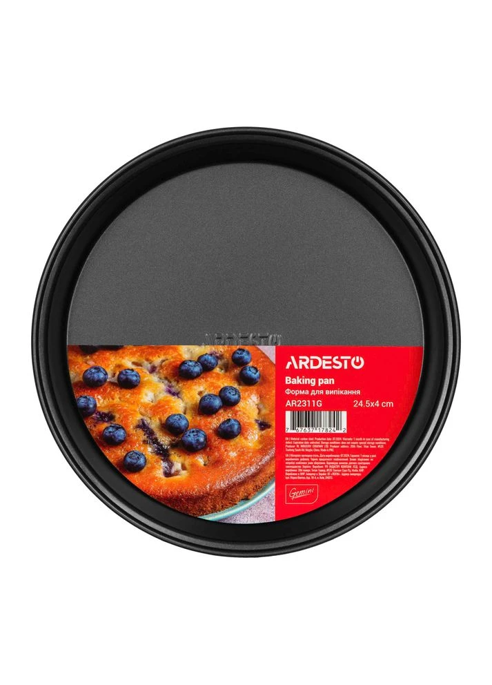 Форма для выпечки Gemini AR2311G (24,5х4 см) Ardesto (387206461)