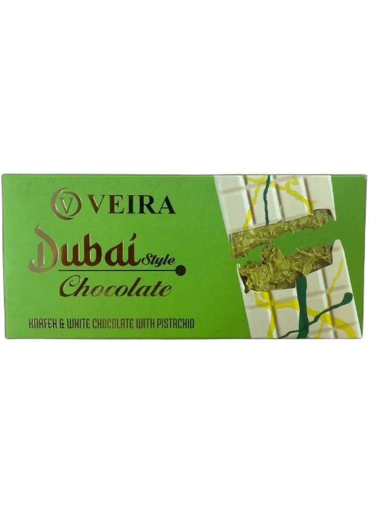 Шоколад Дубайский Veira Dubai Chocolate 200 г Oliveira (362376253)