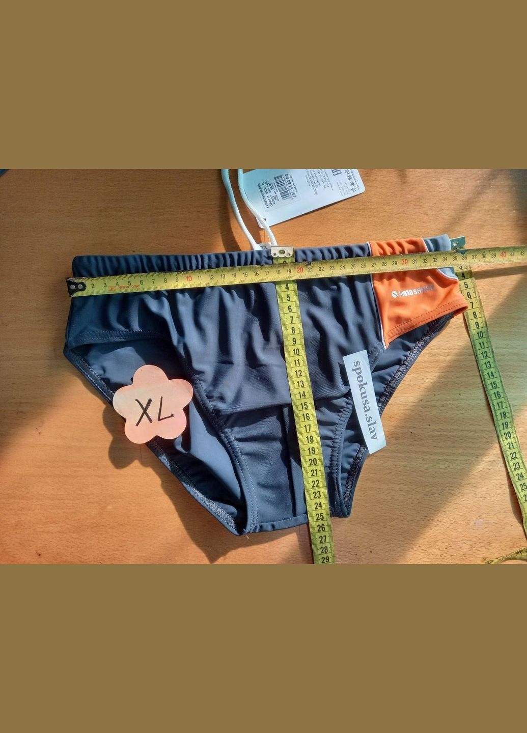 Мужские серые прекрасная модель плавок для купания и отдыха 402 черные Sesto Senso