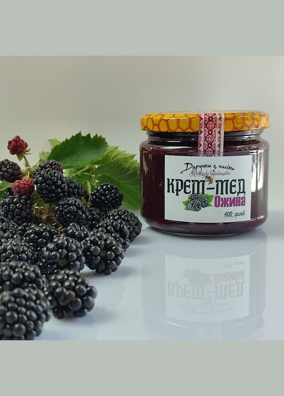 Крем-мед Ожина 400 грам МЕД ПОШТОЮ (322148851)