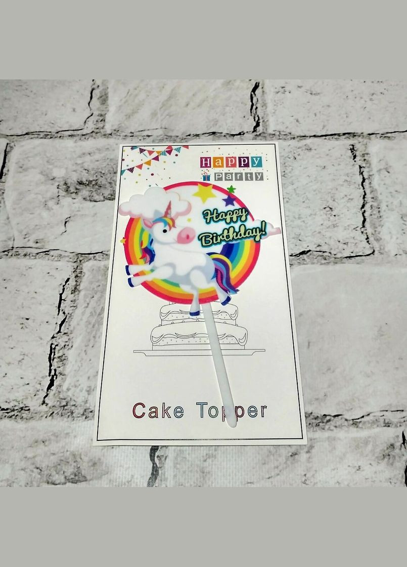 Топпер для торта Happy Birthday единорог No Brand (328446329)