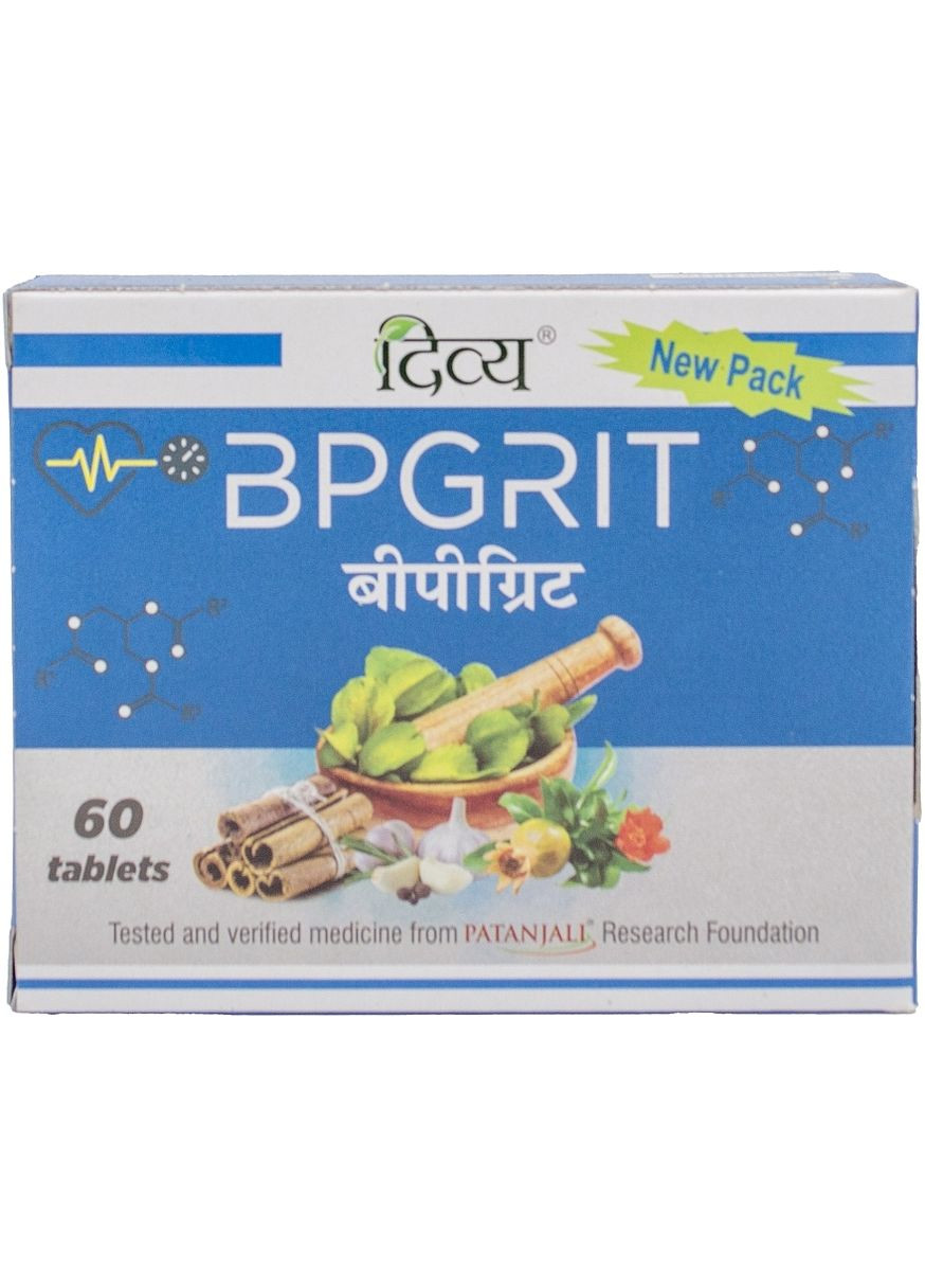 Аюрведические таблетки "Бронхом" Divya Bpgrit 60шт (1438523-31106651) Patanjali (368635004)