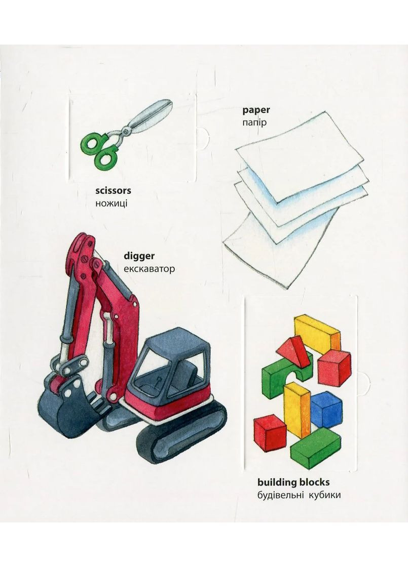 My first English words. Дитячий садок Видавництво "Методика" (370614361)