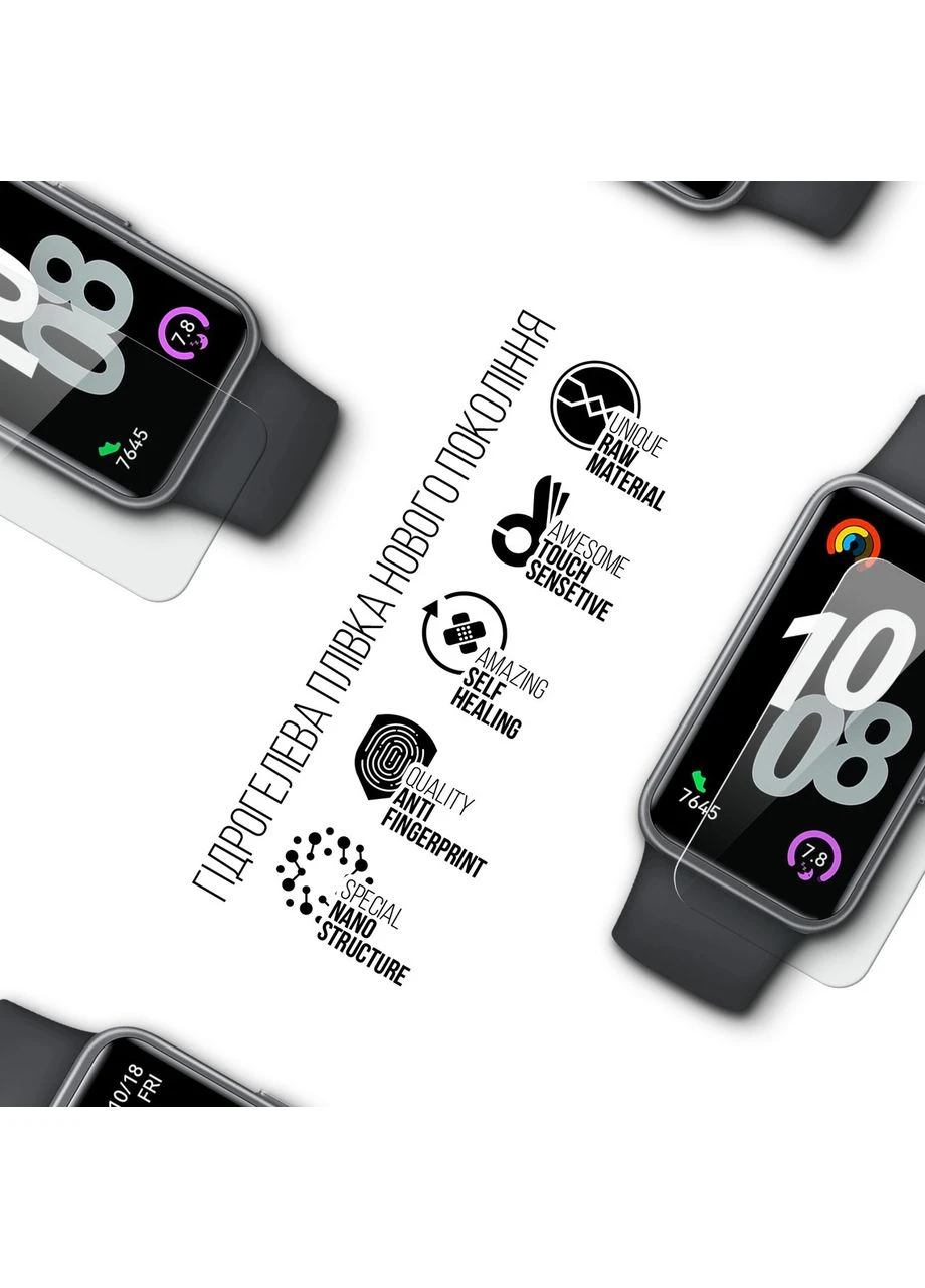 Гидрогелевая пленка для HUAWEI Band 10 6 шт. (ARM84395) KLB ArmorStandart (390068441)
