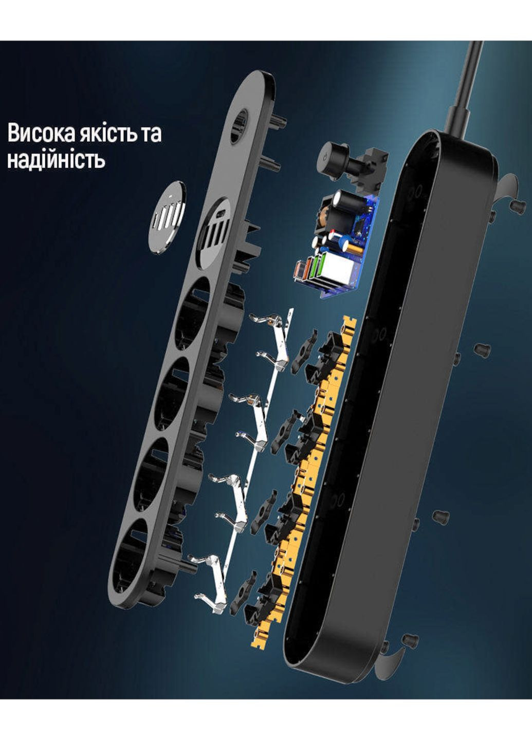 Мережевий фільтр-подовжувач на 4 розетки, чорний, кабель 2 метри, з портами USB і Type-C Colorway (358202033)