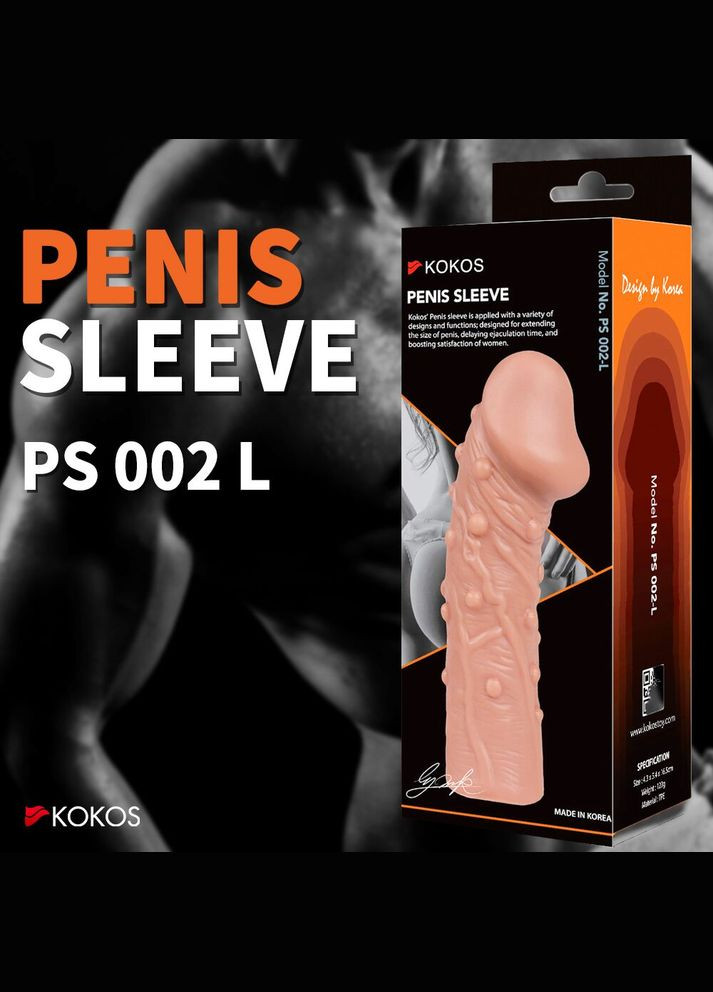 Насадка на член Penis Sleeve PS 002 L Kokos (317405704)