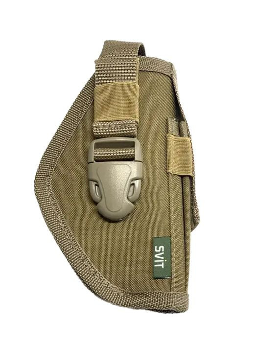 Кобура для пистолета ПМ Фастекс Права SVIT (367254632)