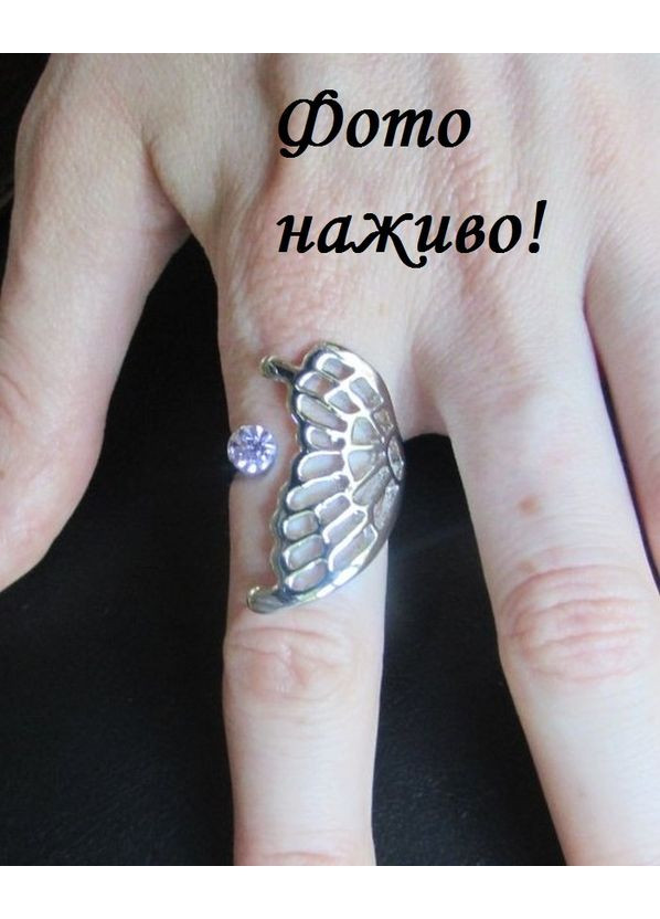 Набор бижутерии кулон, кольцо бабочка, серьги, 2415 No Brand (362050386)