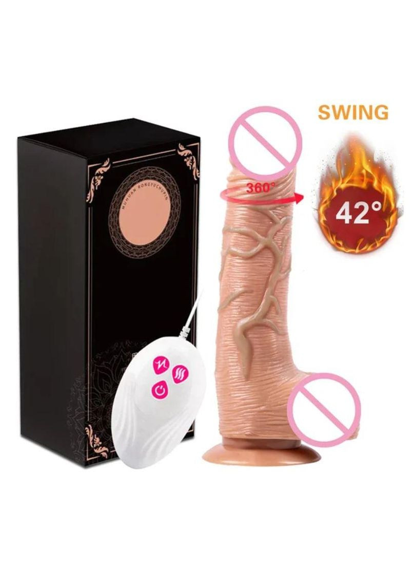 Реалістичний фалоімітатор 19см NightOfPassion (вібрація; обертання; нагрівання; пульт управління) No Brand (339864774)