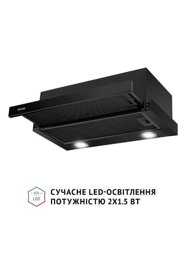 Витяжка TL 6212 Full BL 700 LED PERFELLI (339085528)