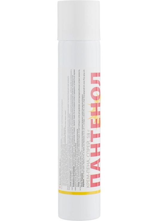 Крем-піна "Пантенол", спрей 150g (755744-21951) Флорі Спрей (369124747)