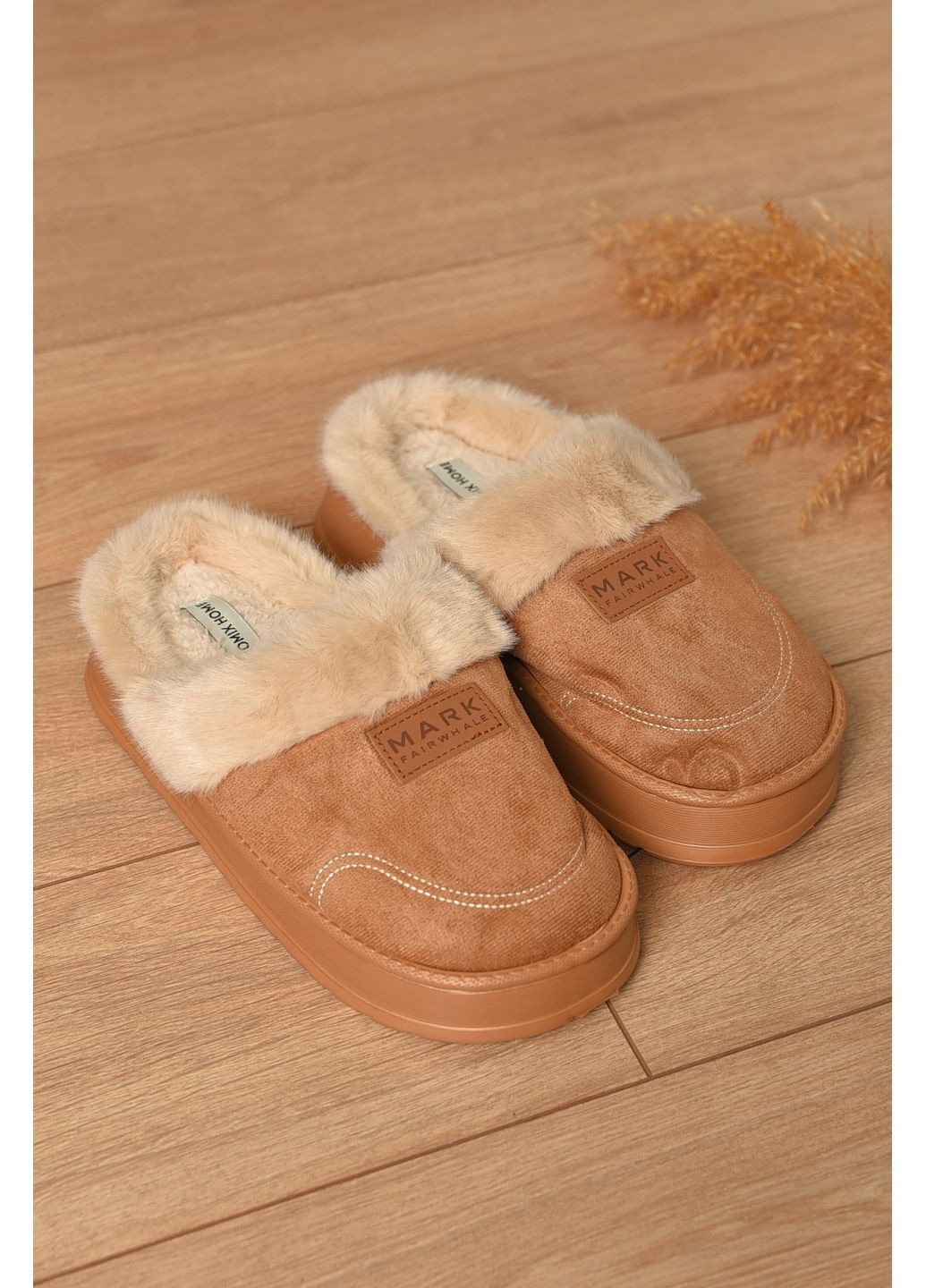 Домашні капці жіночі на хутрі бежевого кольору Let's Shop (362082655)