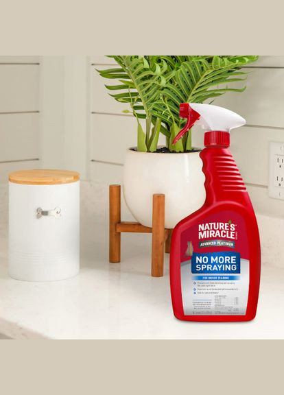 Спрей 8in1 NM JFC No More Spraying для котів, видалення плям та усунення запахів, 709 мл Nature's Miracle (333426718)