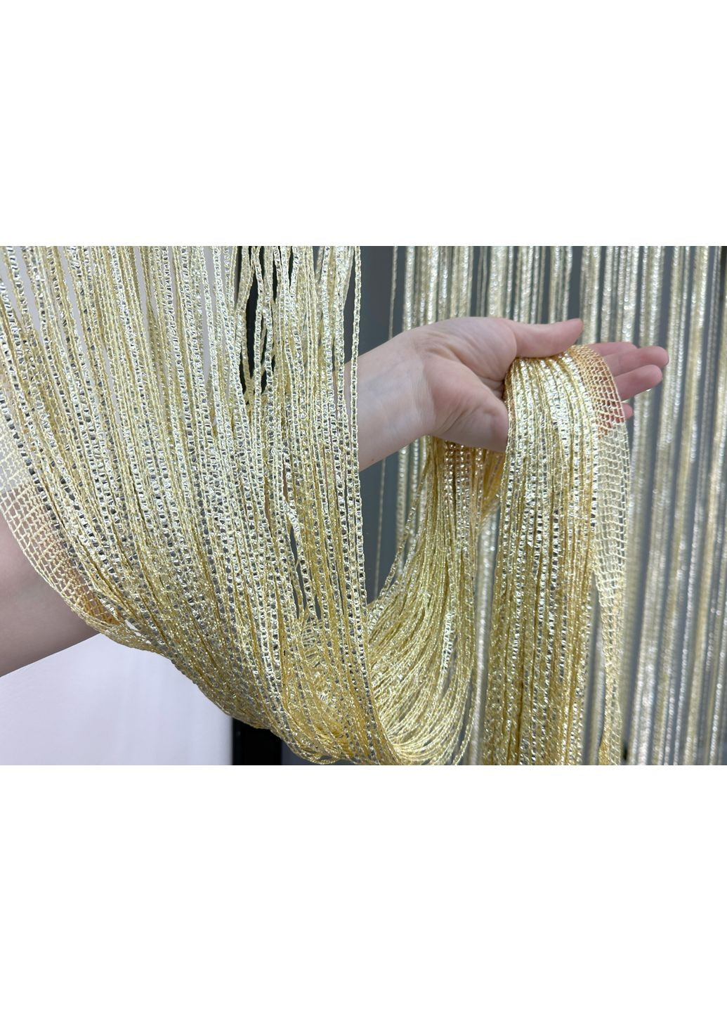 Шторы-нити Premium с люрексом 300х300см 1 шт (61-116) No Brand (335249050)