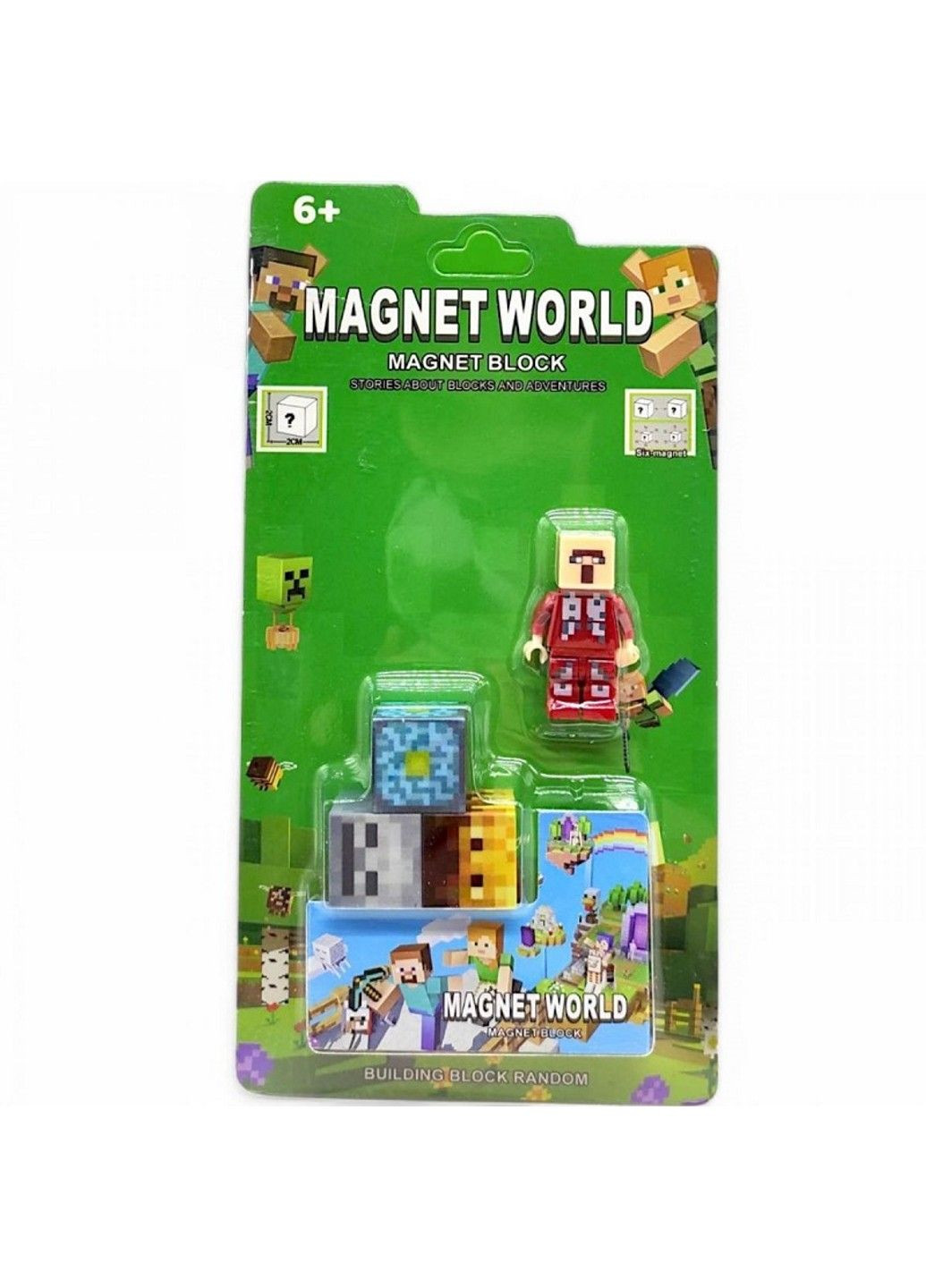 Конструктор магнітний MINECRAFT 3 кубіка та ігрова фігурка 001-7 No Brand (322318920)