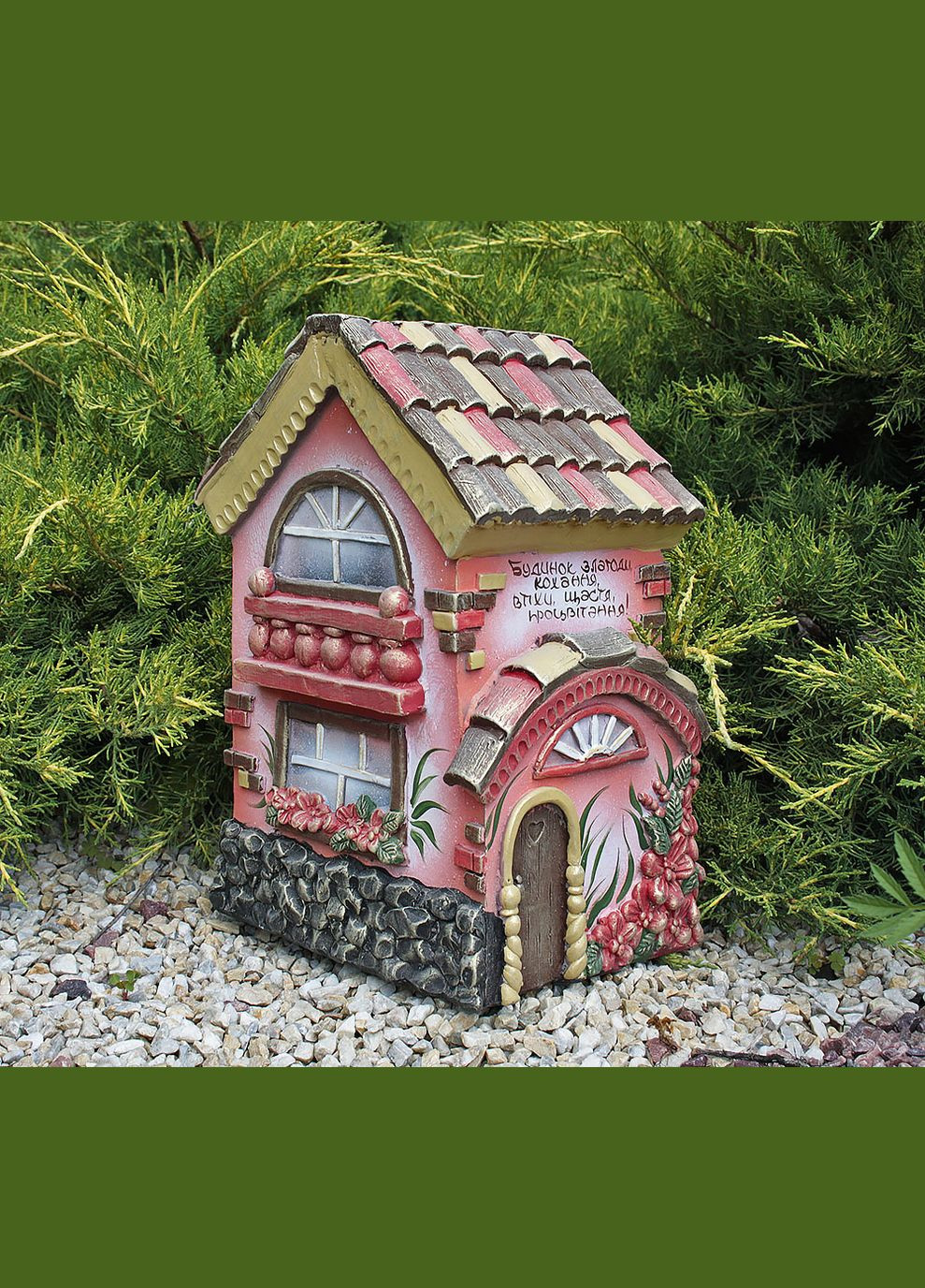 Скарбничка Будиночок Італійський великий гіпс (КГ601-4) Гранд Презент (279382127)