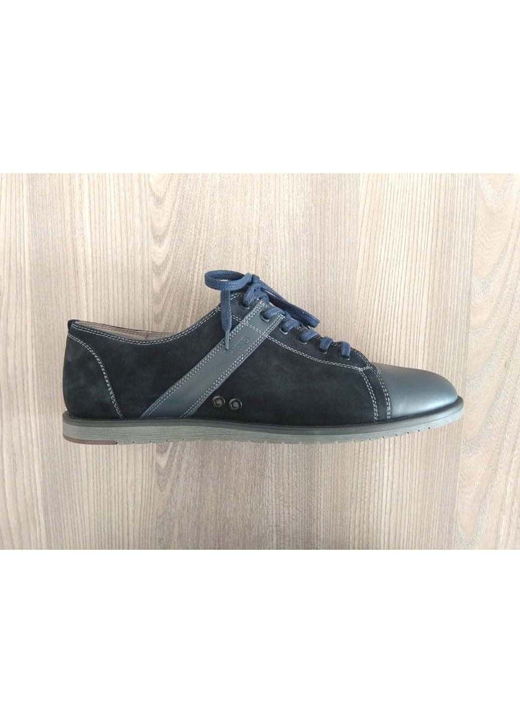 Синій кеди Kadar