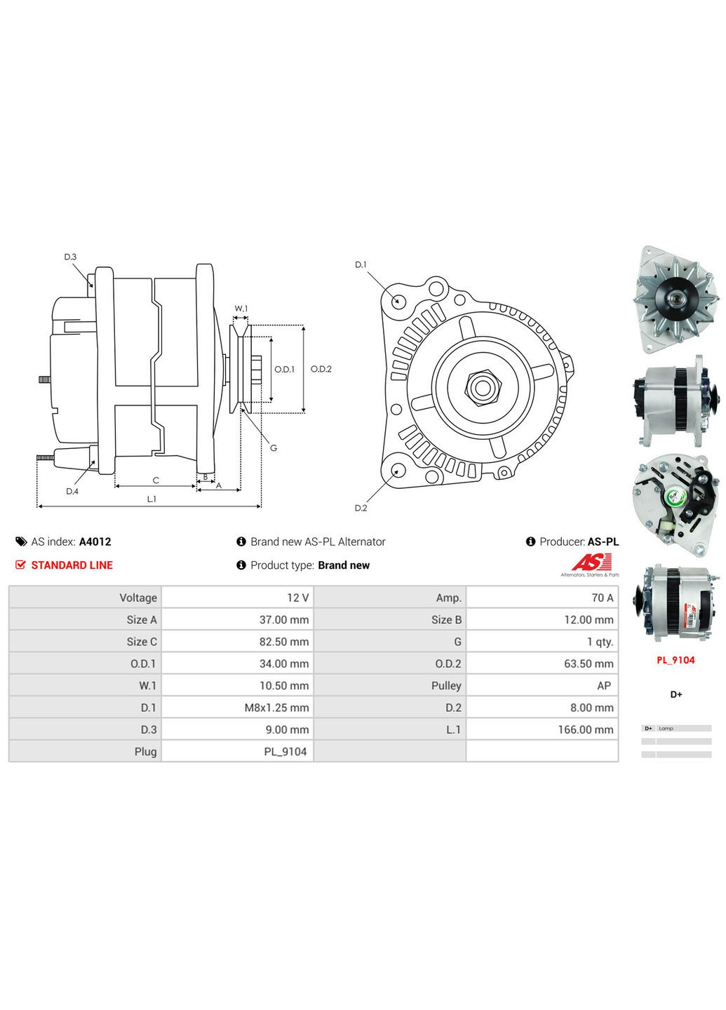 Генератор ГЕНЕРАТОР CA325IR PL (A4012) As (354337596)
