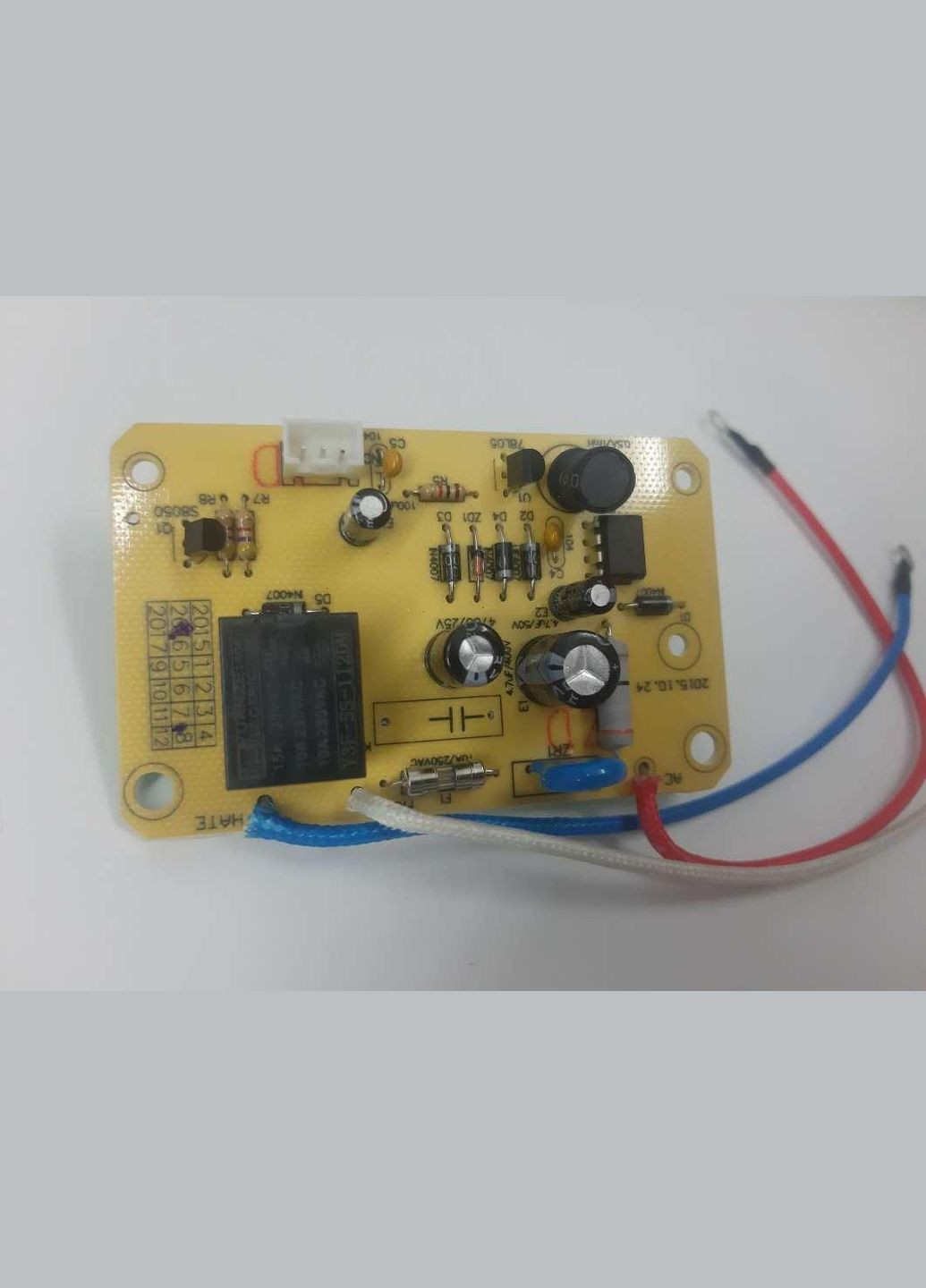 Плата живлення для мультиварки MC 2215 Mirta (354735542)