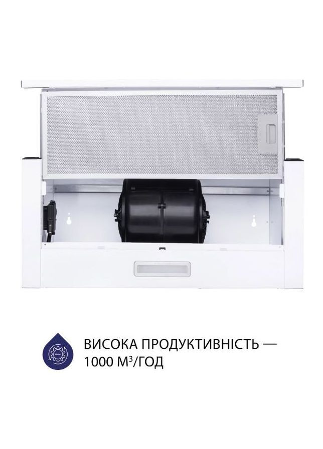 Вытяжка HTL 5614 WH 1000 LED телескопическая MINOLA (339080738)