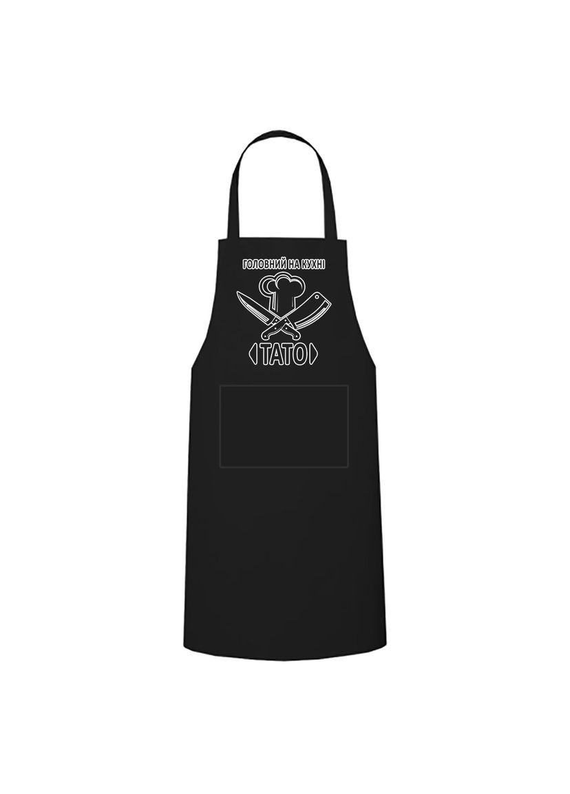 Кухонный фартук с печатью "Главный на кухне - папа" ( ) (28860) No Brand (351592938)