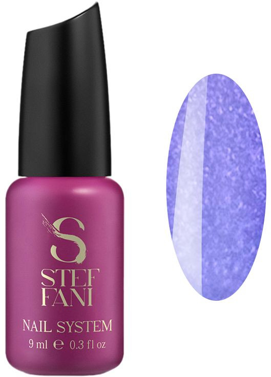 База для гель-лаку Cover Base №55,9 мл Steffani (352183362)