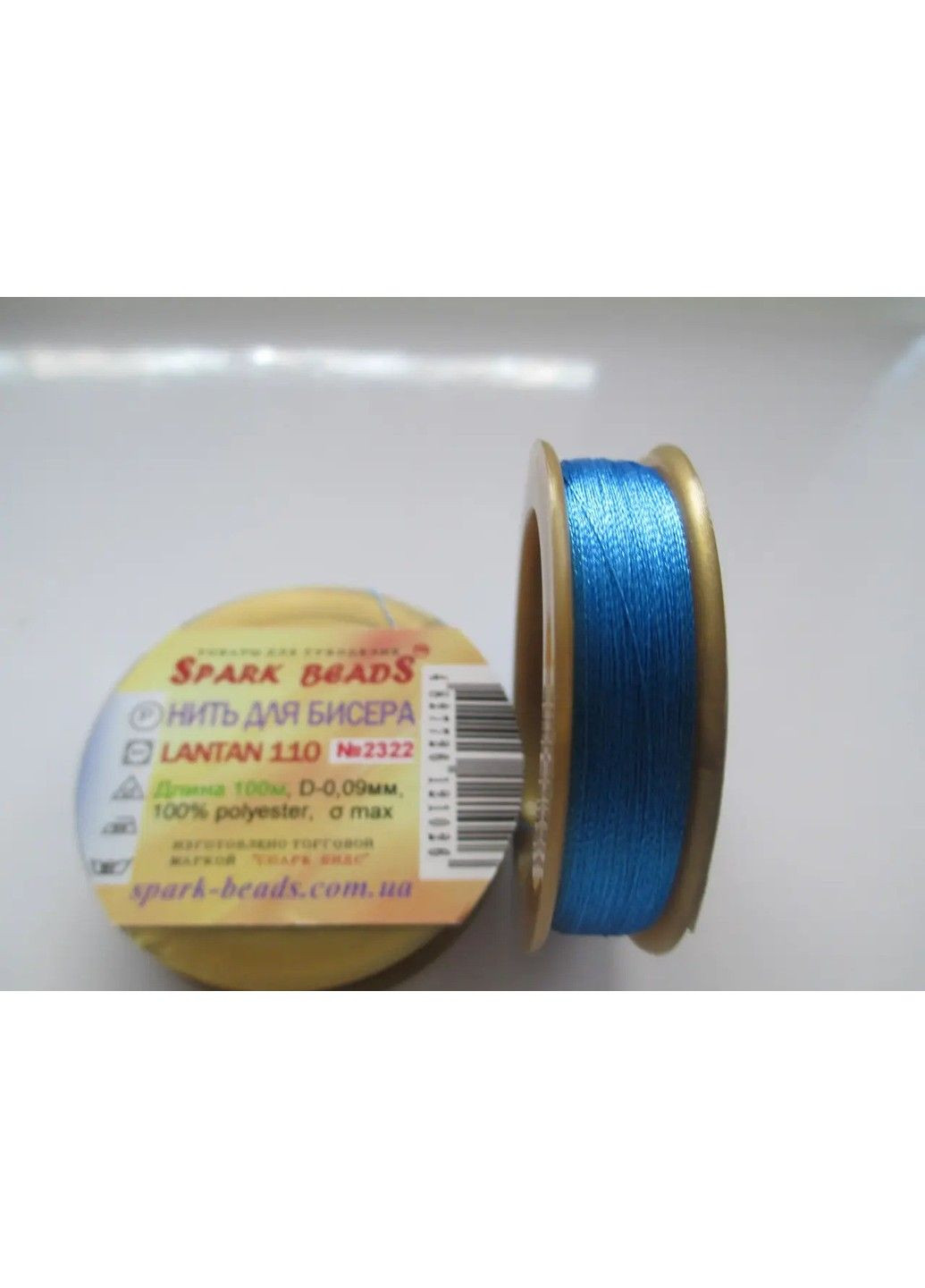 Нитка для бісеру, бісерна нитка Tytan Лантан (Lantan) Лазурний яскравий 100 м Spark Beads бісероплетіння муліне No Brand (334342918)