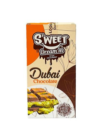 Шоколад Дубайcький Sweet Dream'm Dubai Chocolate 200 г No Brand (349810920)