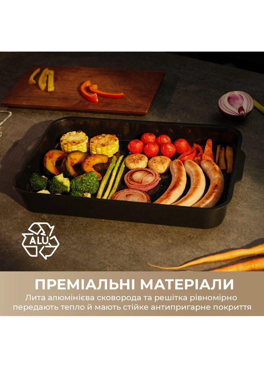 Гриль-мультипіч VersaMaster Mova IG20 PRO (397161548)